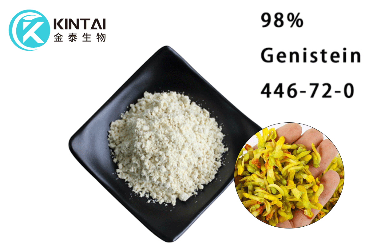 Genistein-powder-in-bulk Genistein-powder-in-bulk